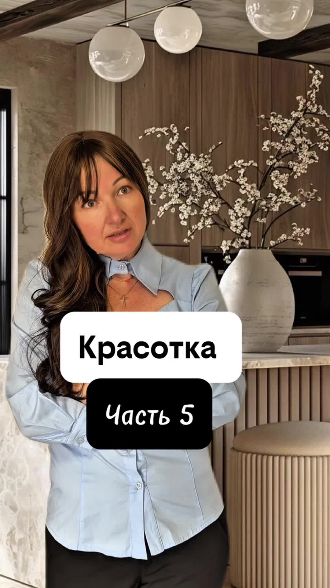 @elenistory