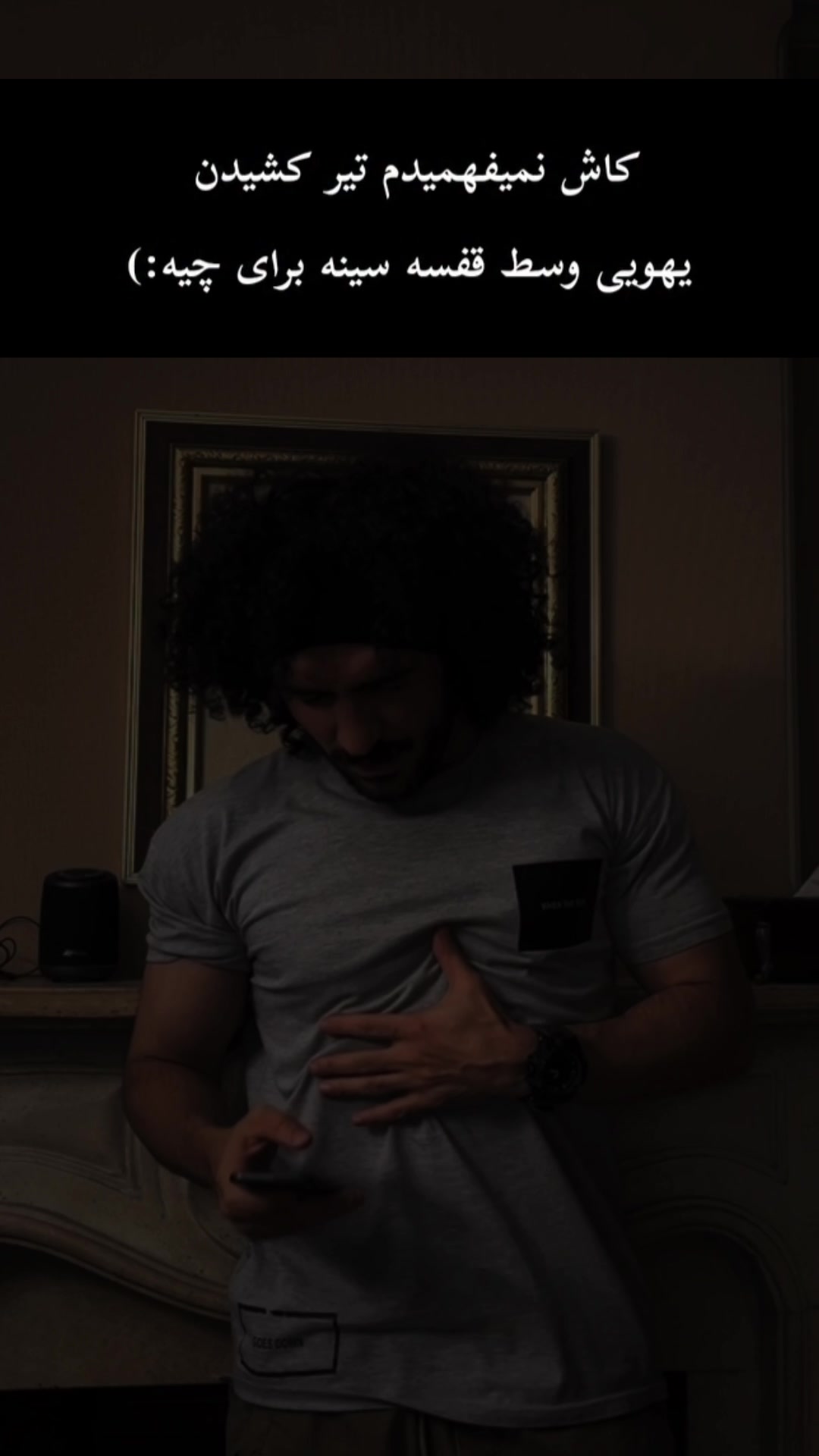 @peymanferferi