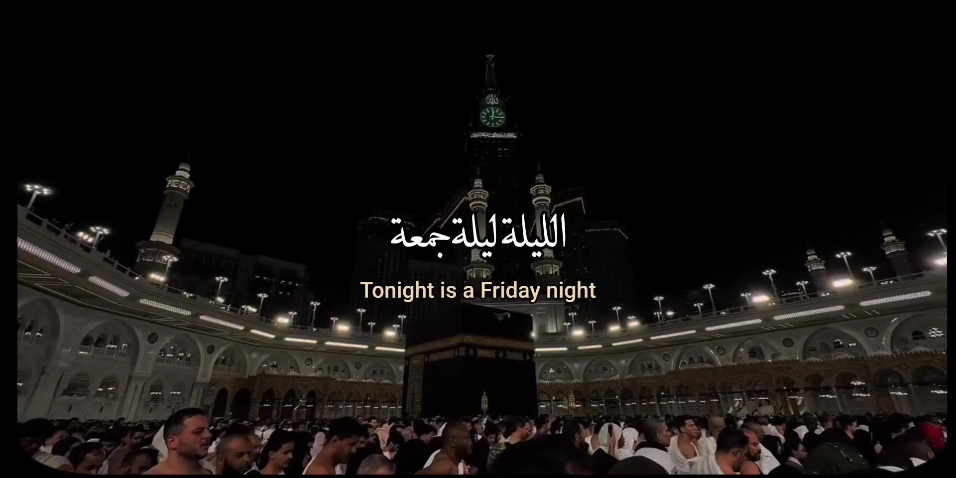 @يَحْيَىٰ|𝐘𝐞𝐡𝐢𝐚