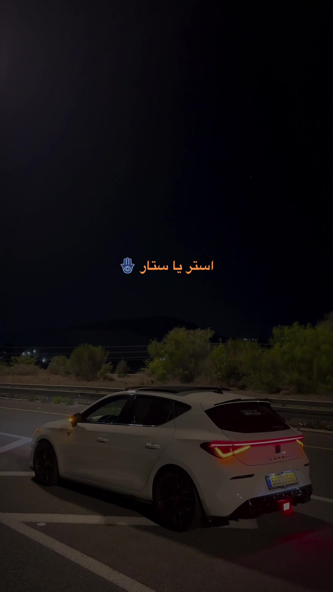 @Dr.ali kheralla