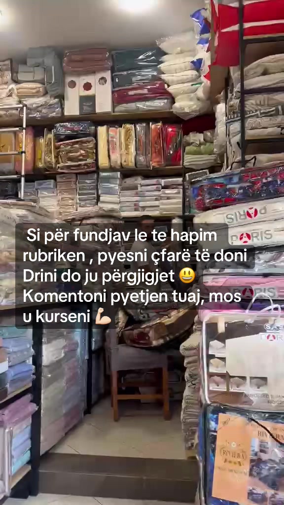 @Home.al