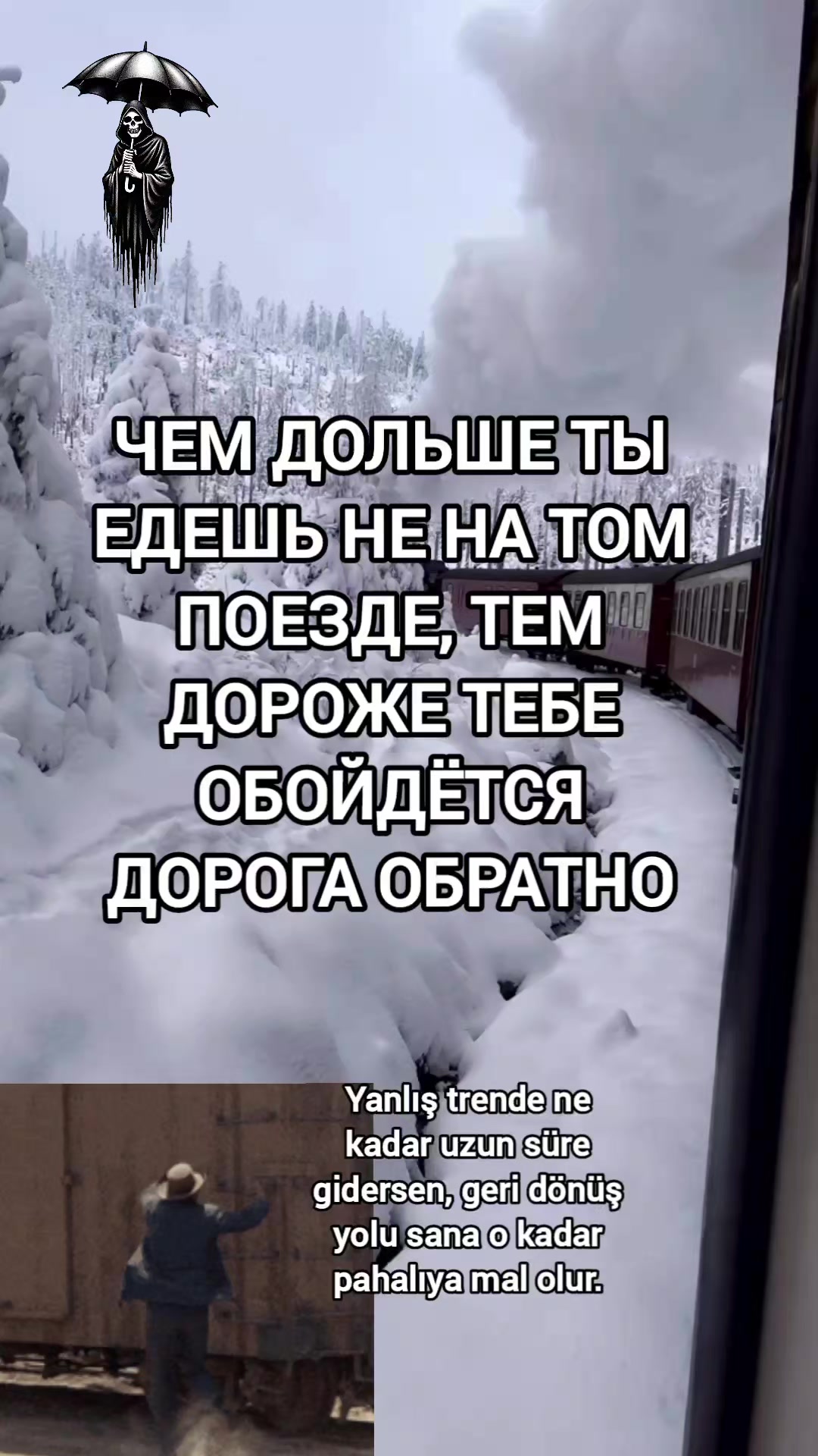 @😛Злюка😛