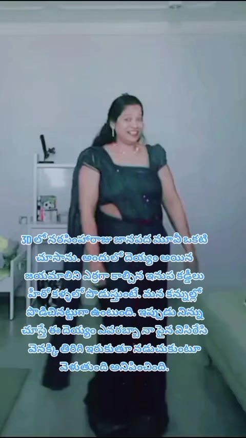 @dhandalaswami