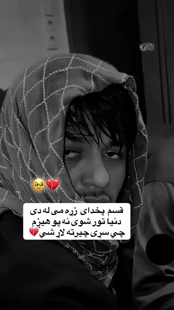 @𓆩•ډّ٘گّــᬼ✋🏿ــرو٘٘ألُِٔ.•𓆪