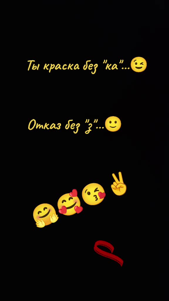 @🔥о😎r😎k🔥