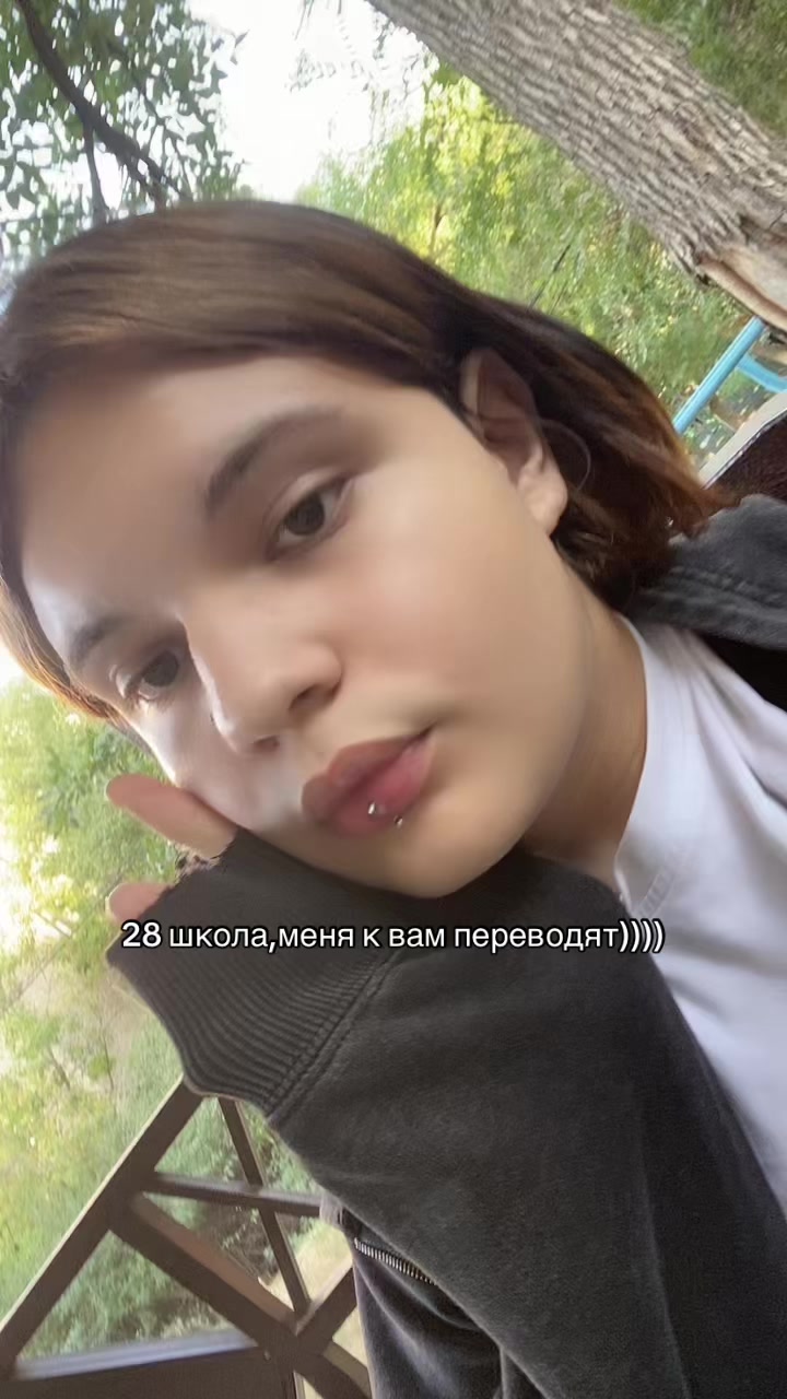 @bogema
