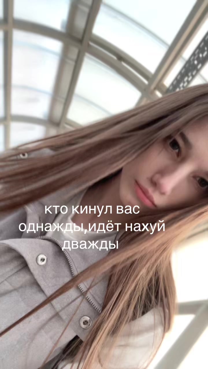 @setonix