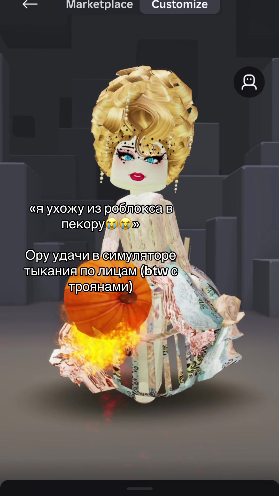 @[💋]SidneyKrasotkina