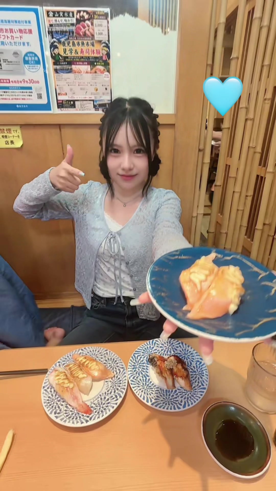 @大迫葵(15)