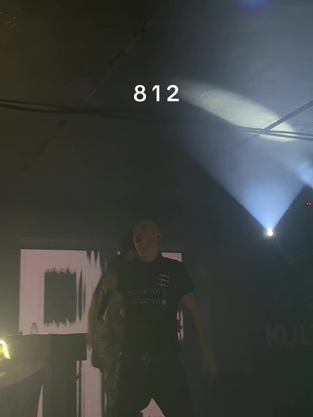 @dirty саша🤩
