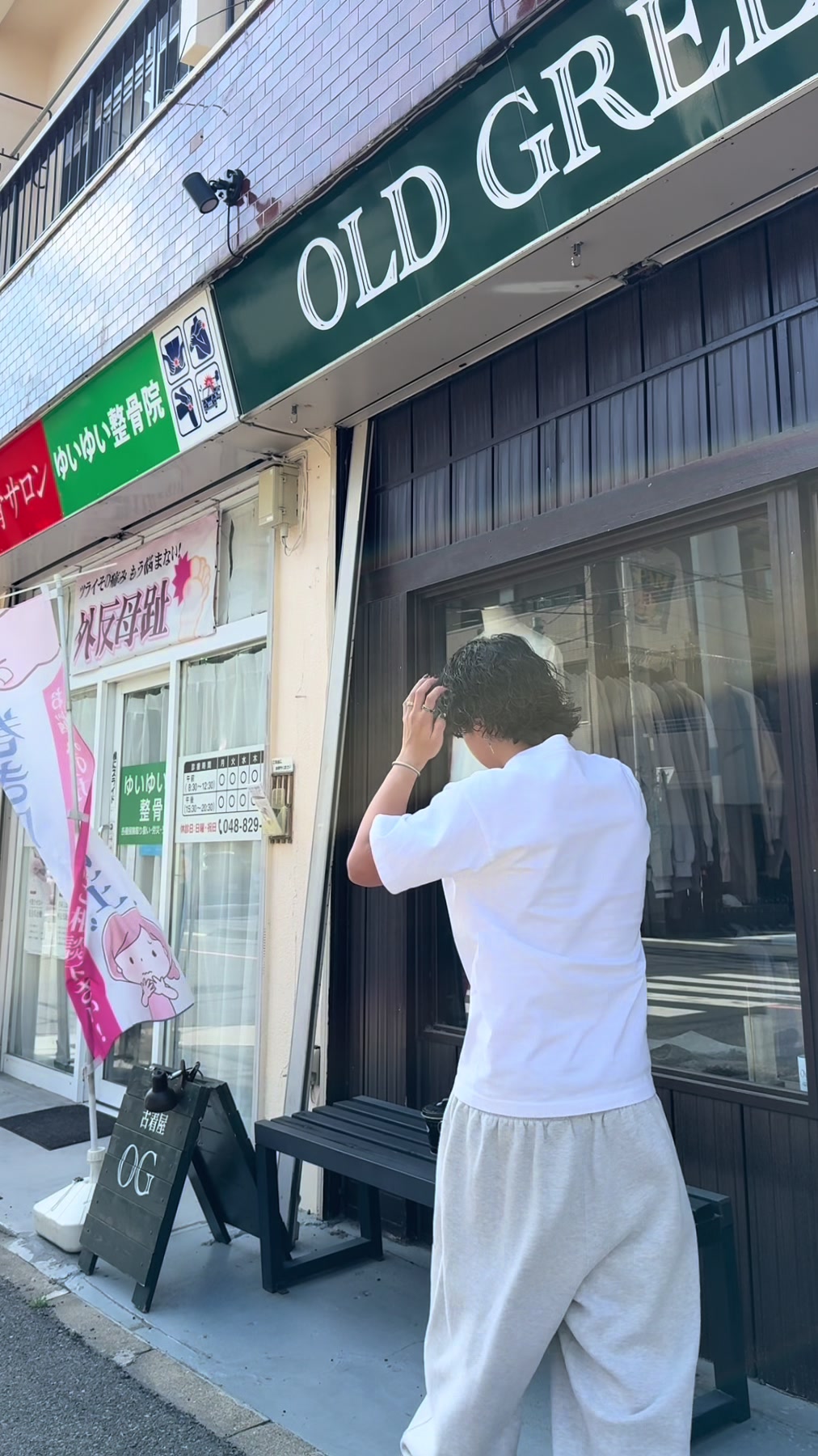 @ピロリオン
