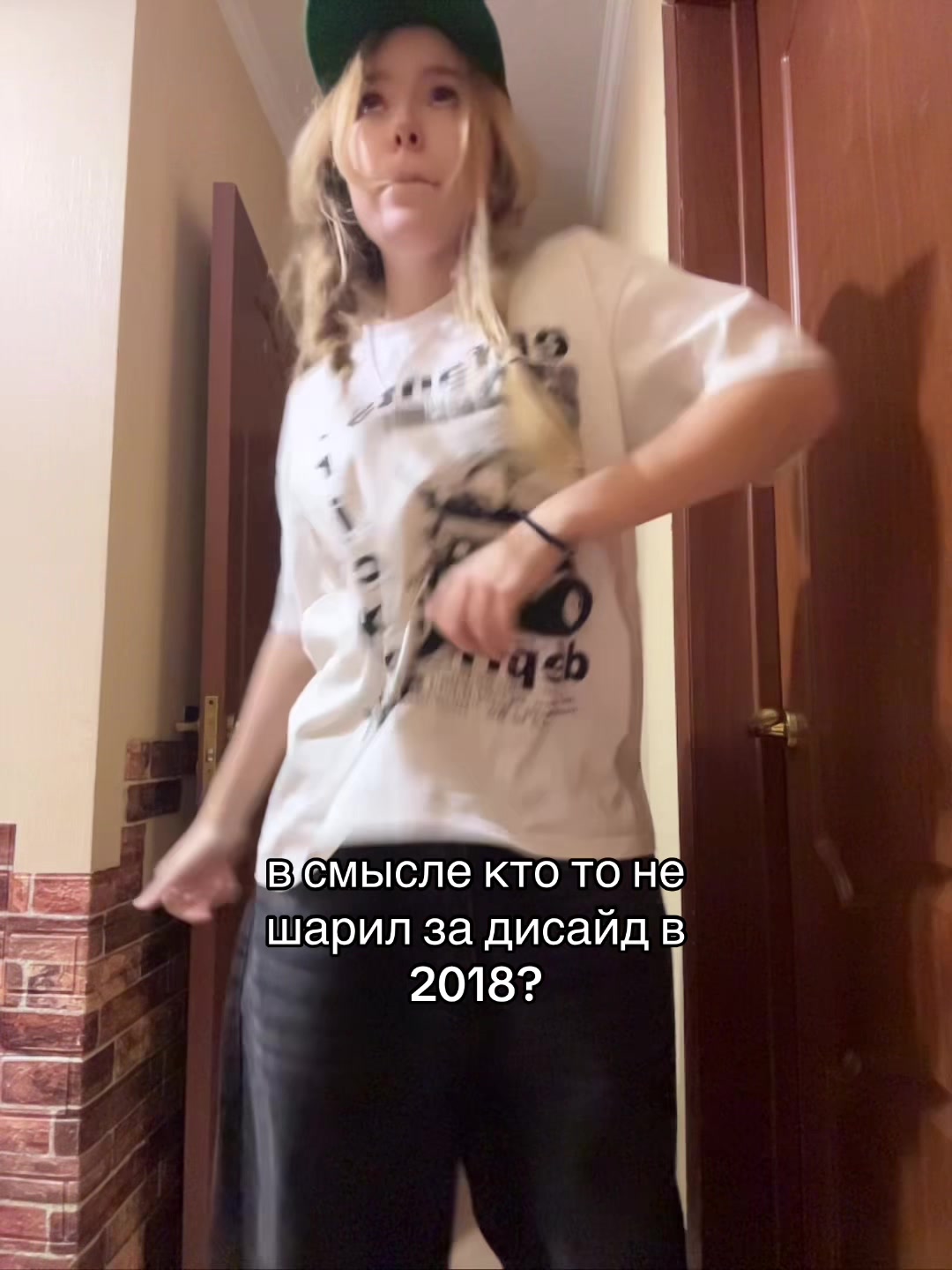 @тгк: сневка я! (snewkame)