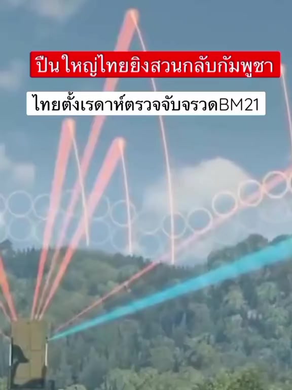 @Isagi Cambodia☸️