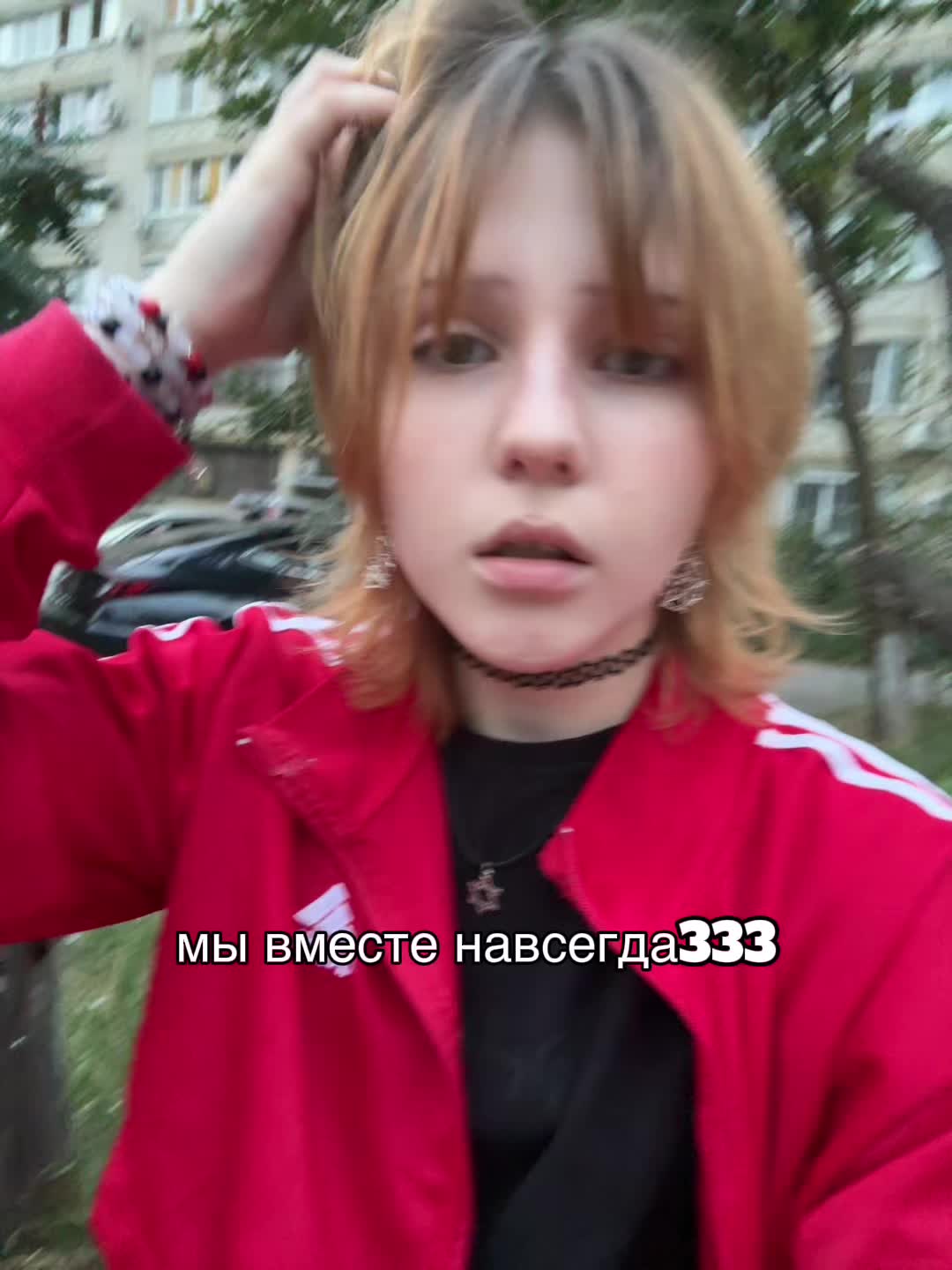 @мс полинк
