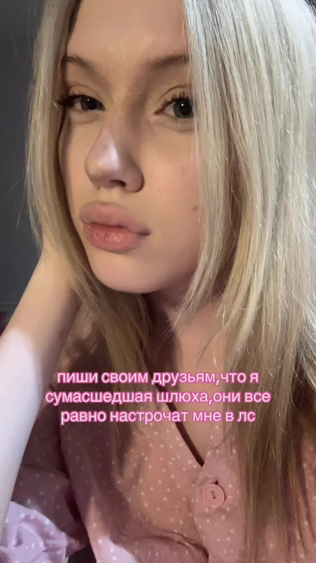@тгк:любитменя