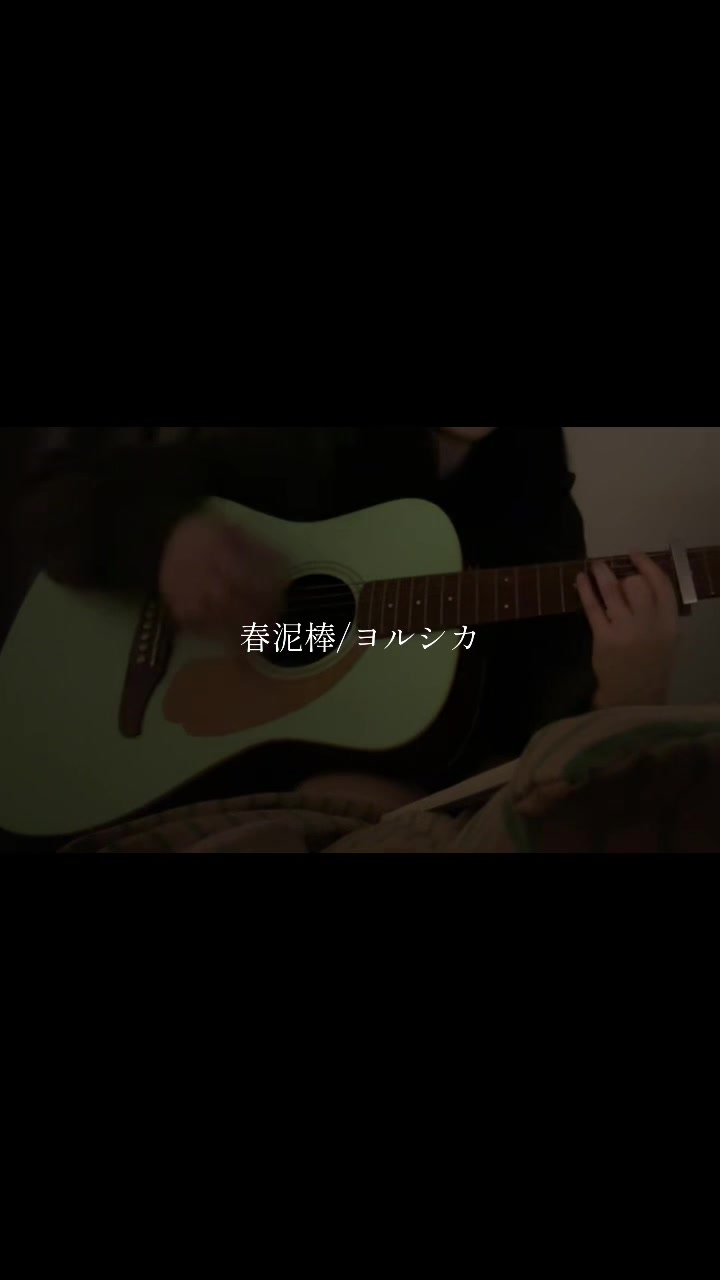 @赤池きらり