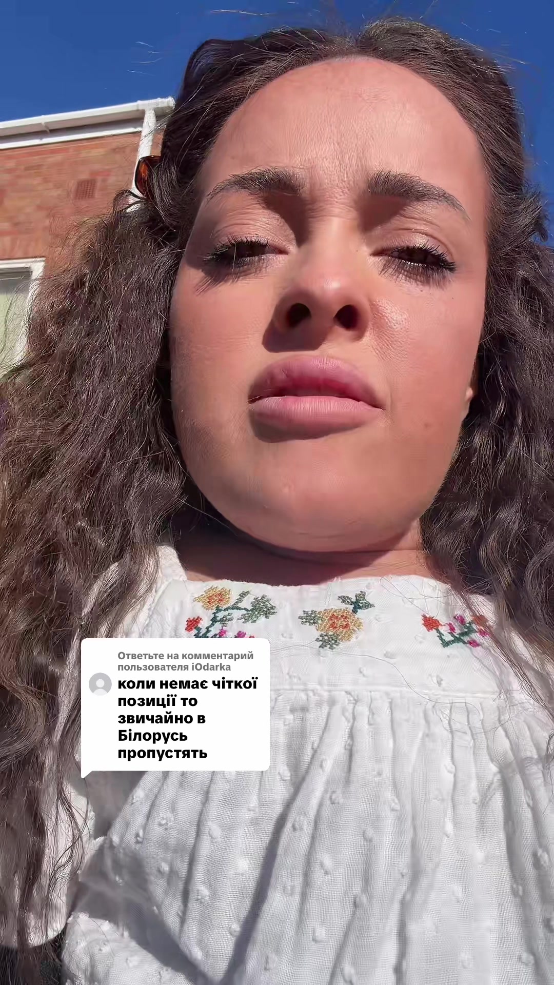 @Misnik Maria