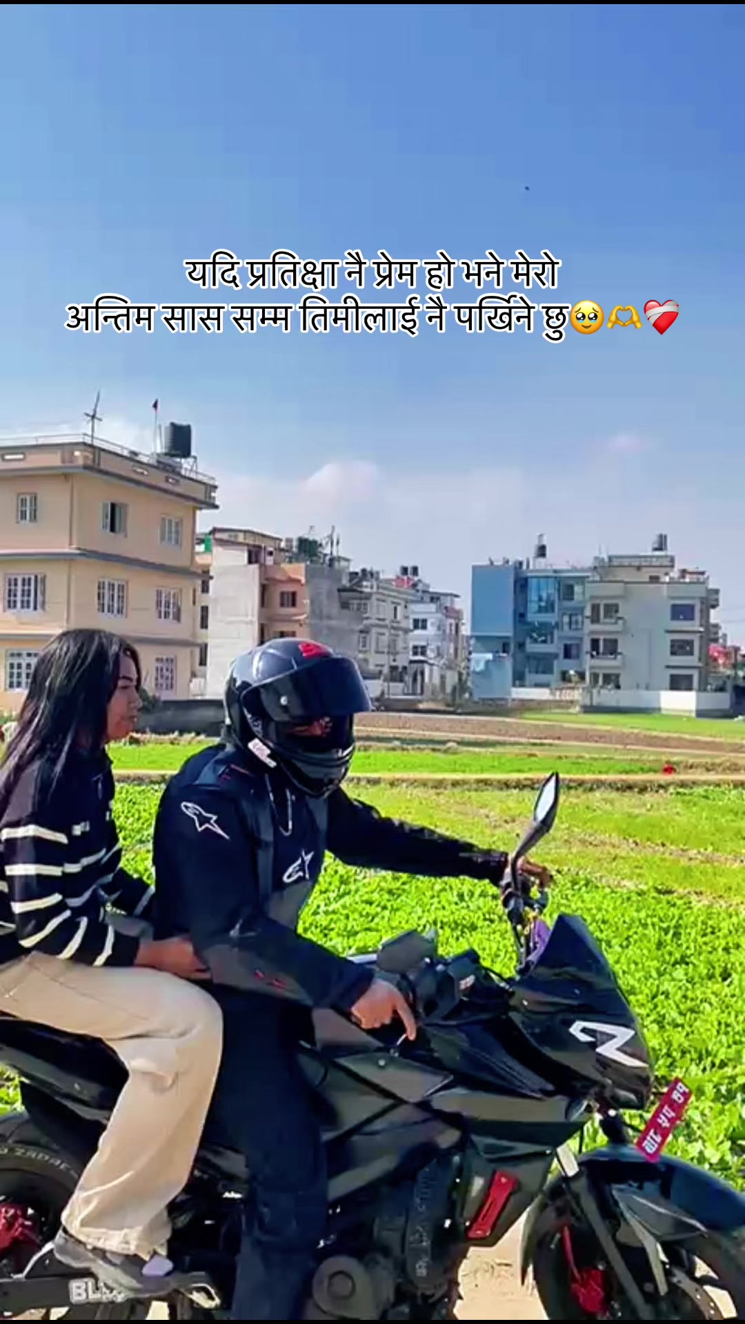 @Mr Rider 200.   🗣️🤌🏍️ 