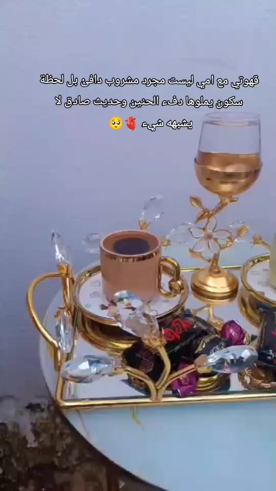 @أميرة بأخلاقي 👑😌