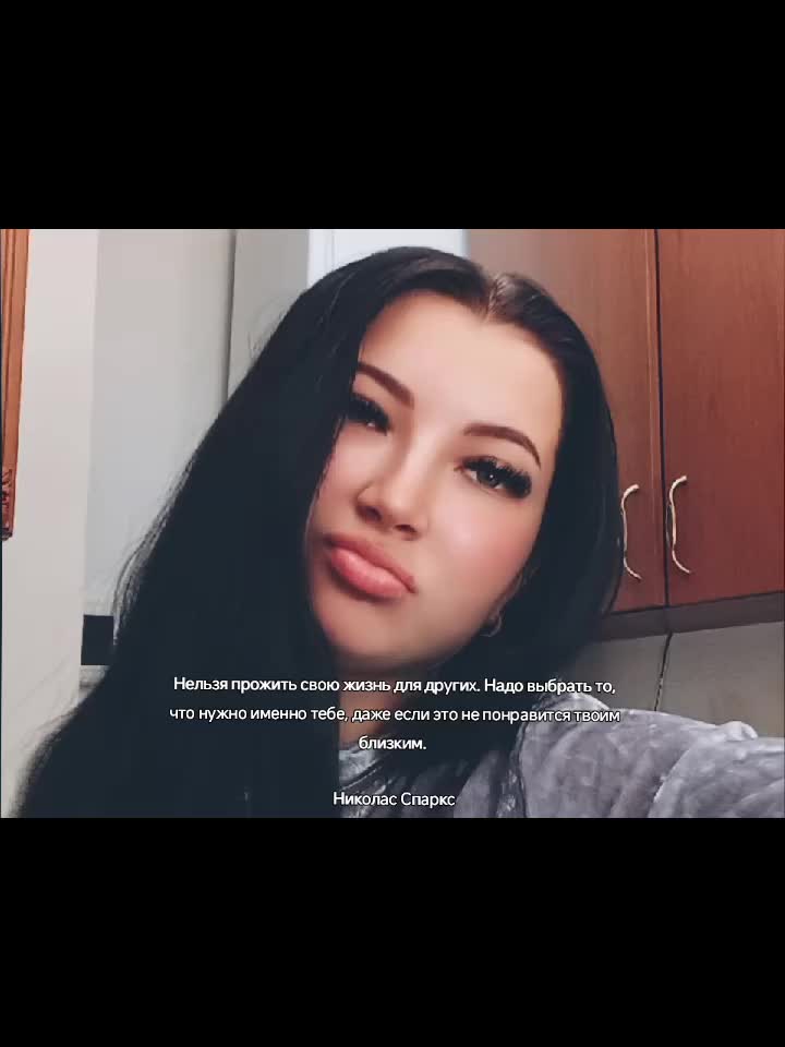 @Тётя Соня❤️🩹