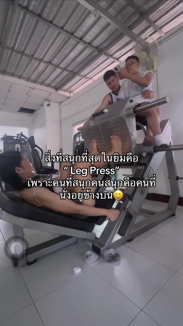 @MOOKXGYM