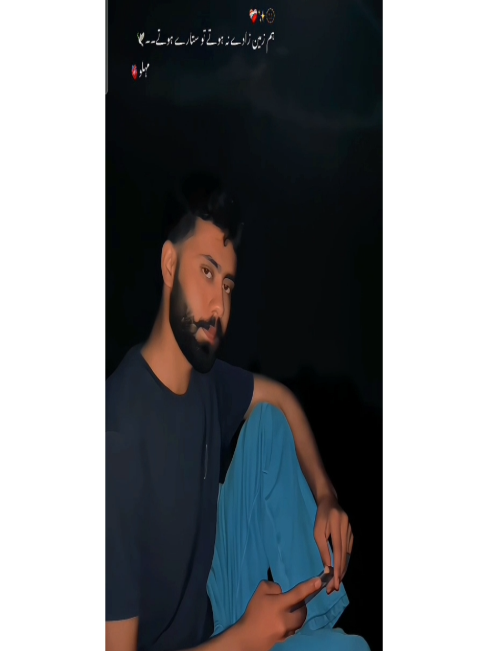 @سفیان مہلو3.22