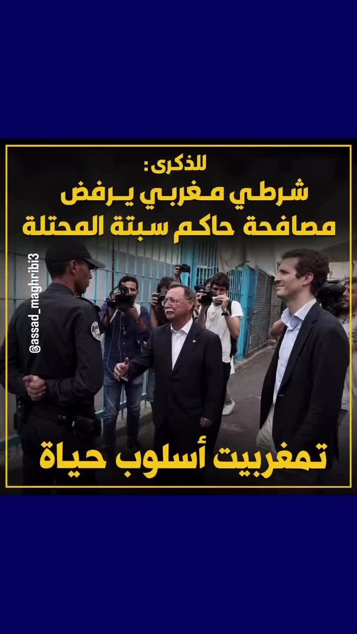 @Anouar2023🇲🇦🇩🇪