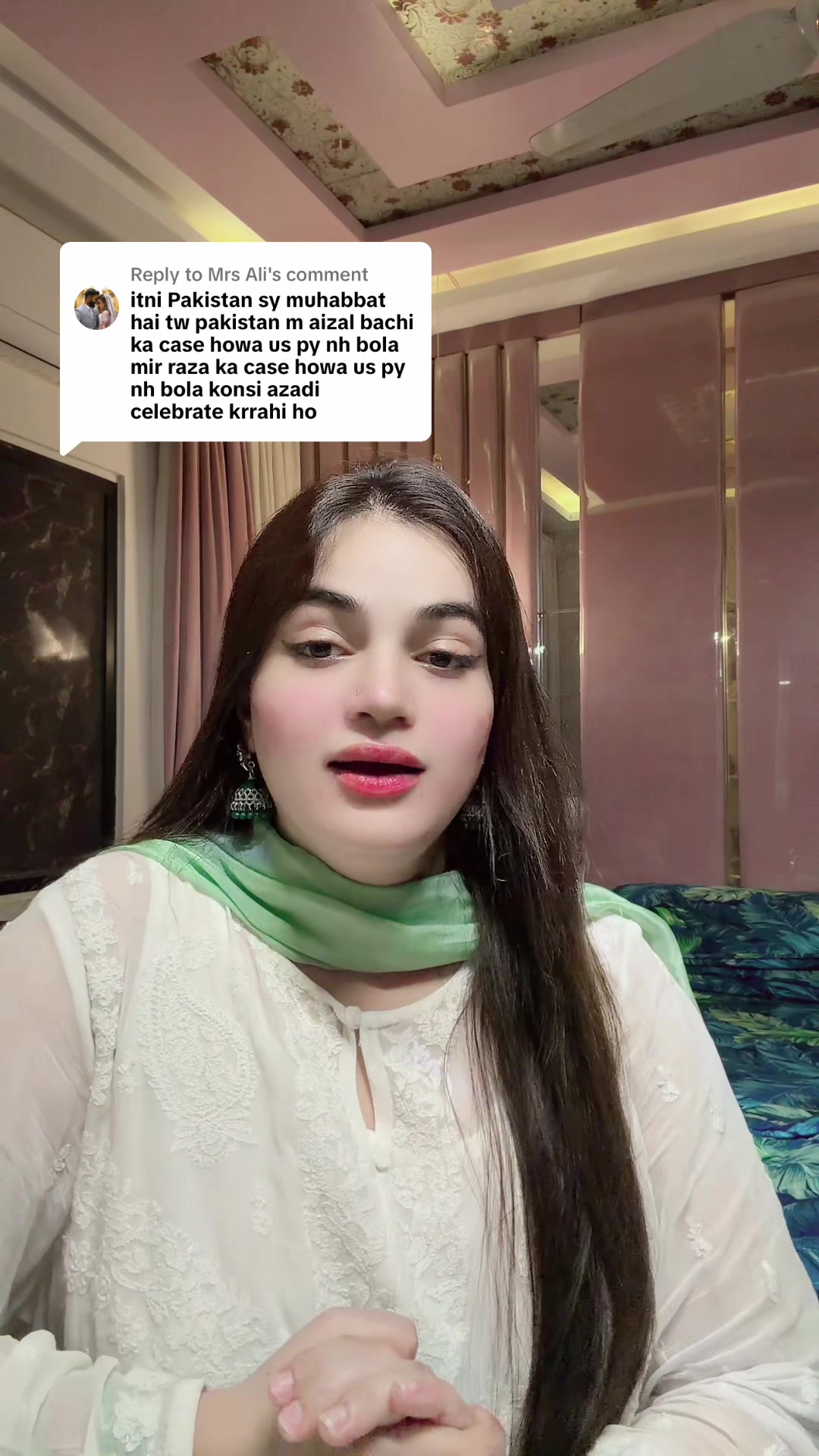 @Rabia Ali🫶