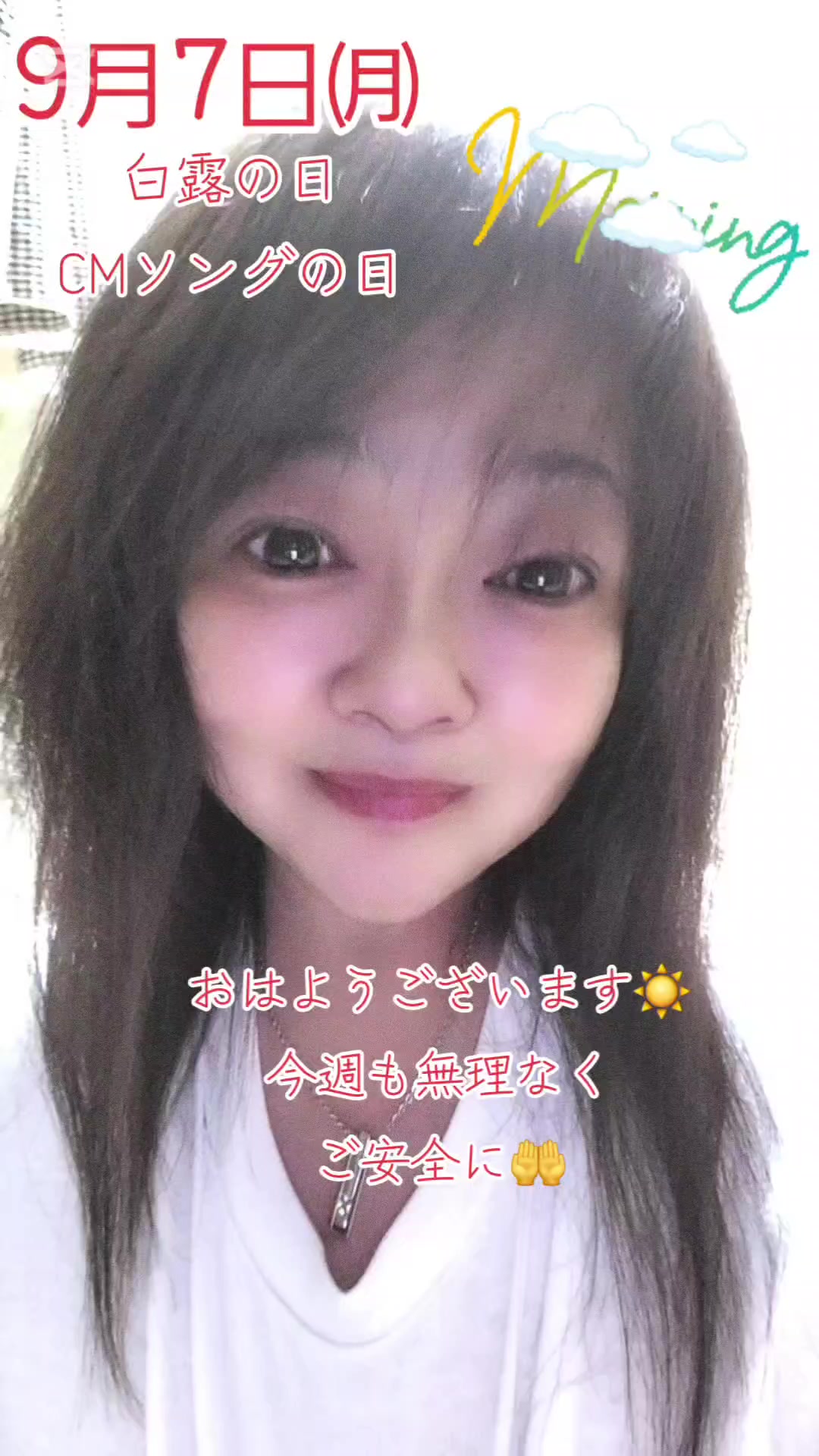 @ハッピーターン🐲💕💗