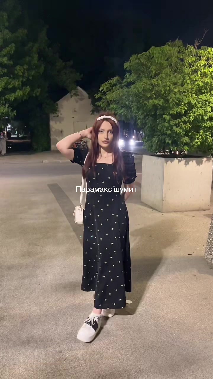 @Рамзановна