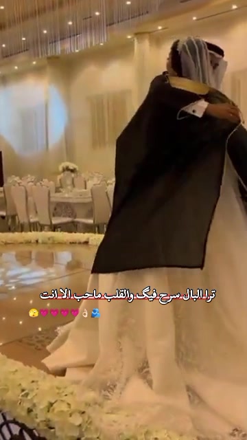 @🍯🦋عــســولـهـ🦋🍯