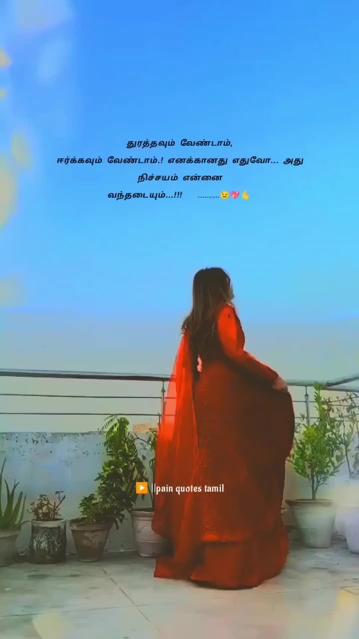 @Nathiyah88