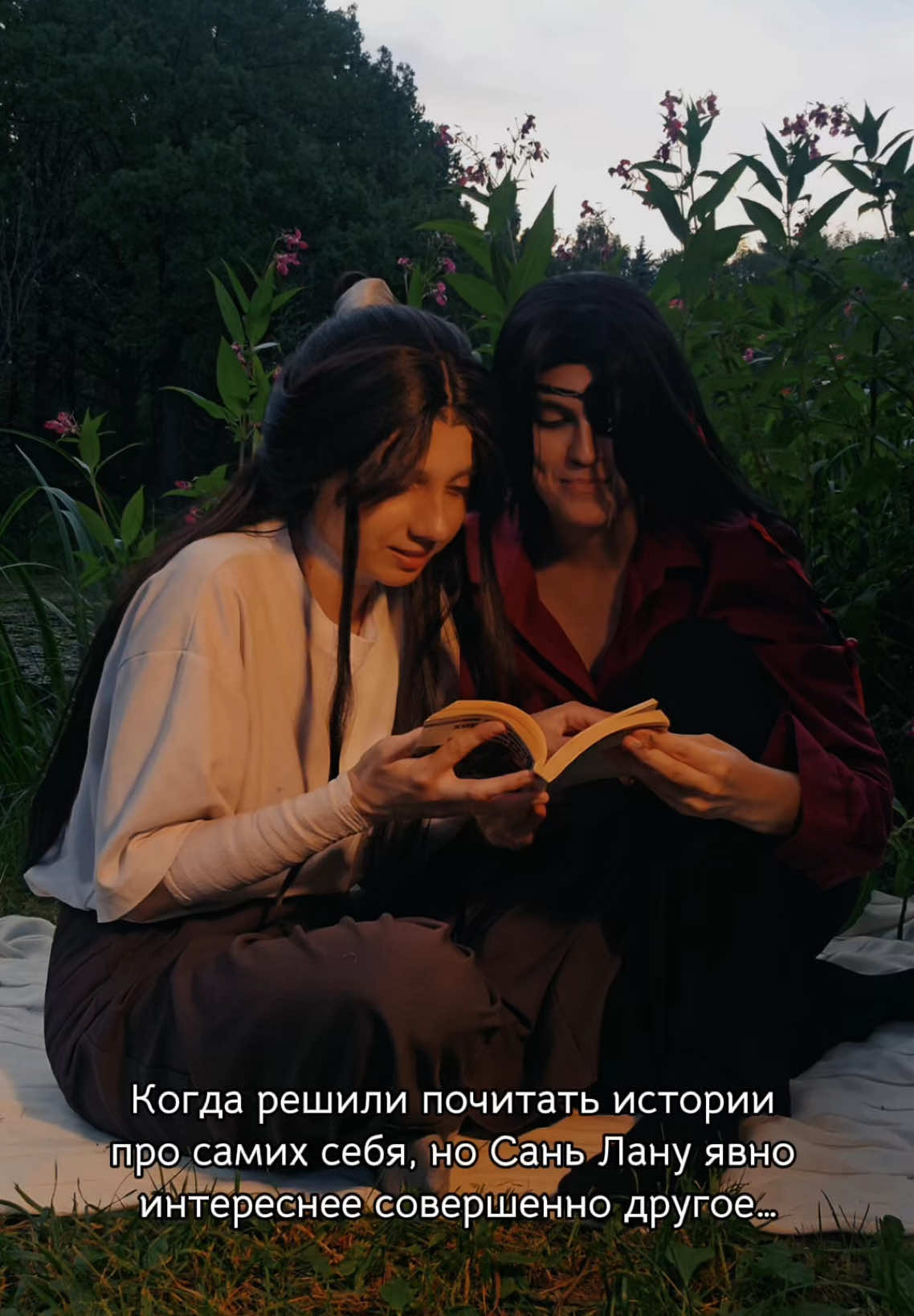 @кэлен ᥫ᭡