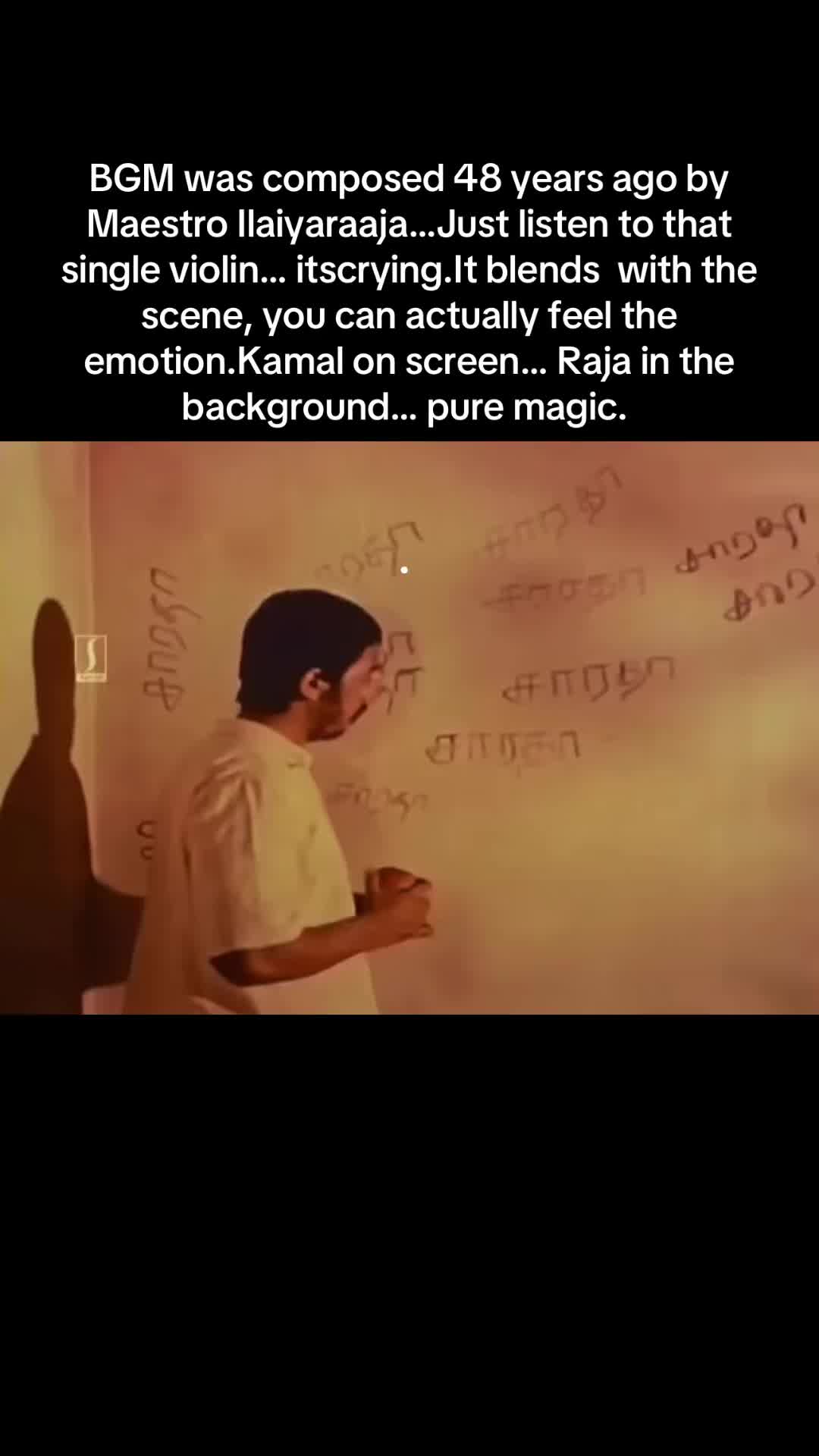 @இசைஞானி இளையராஜா ரசிகன்