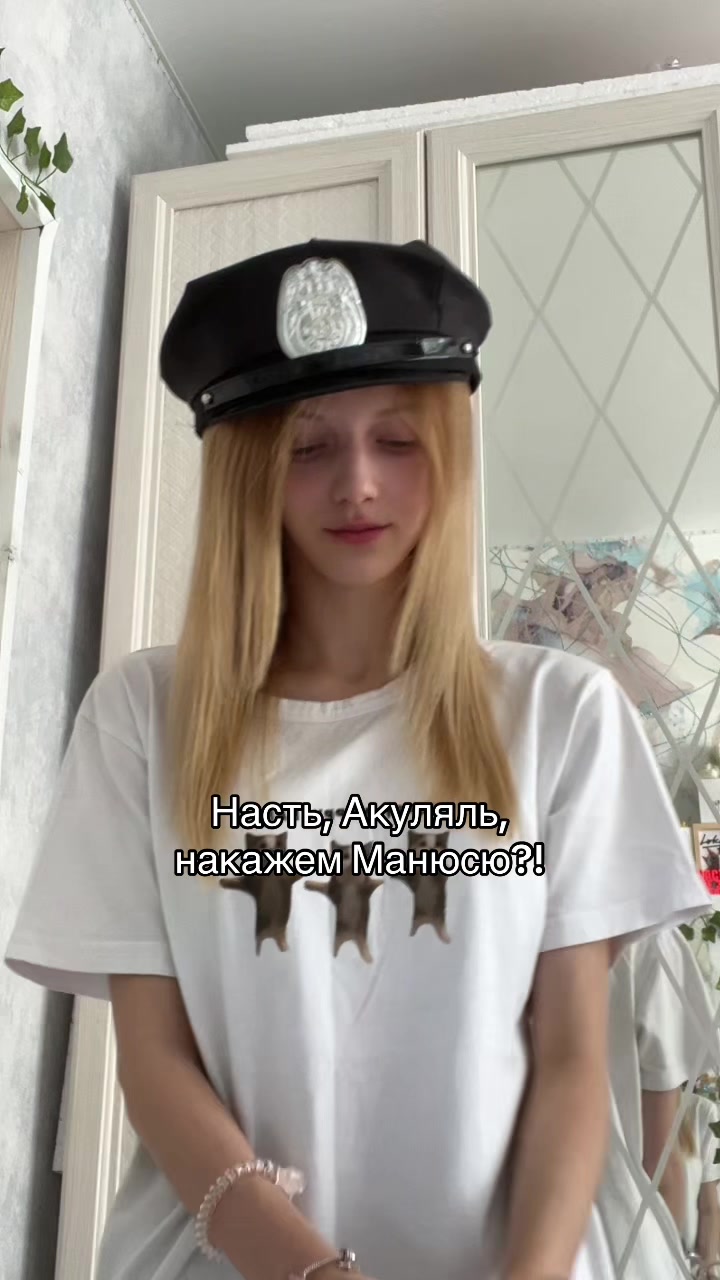 @Yusia||Юся✨