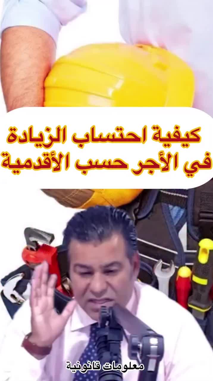 @abdelmawla ahmad talibi