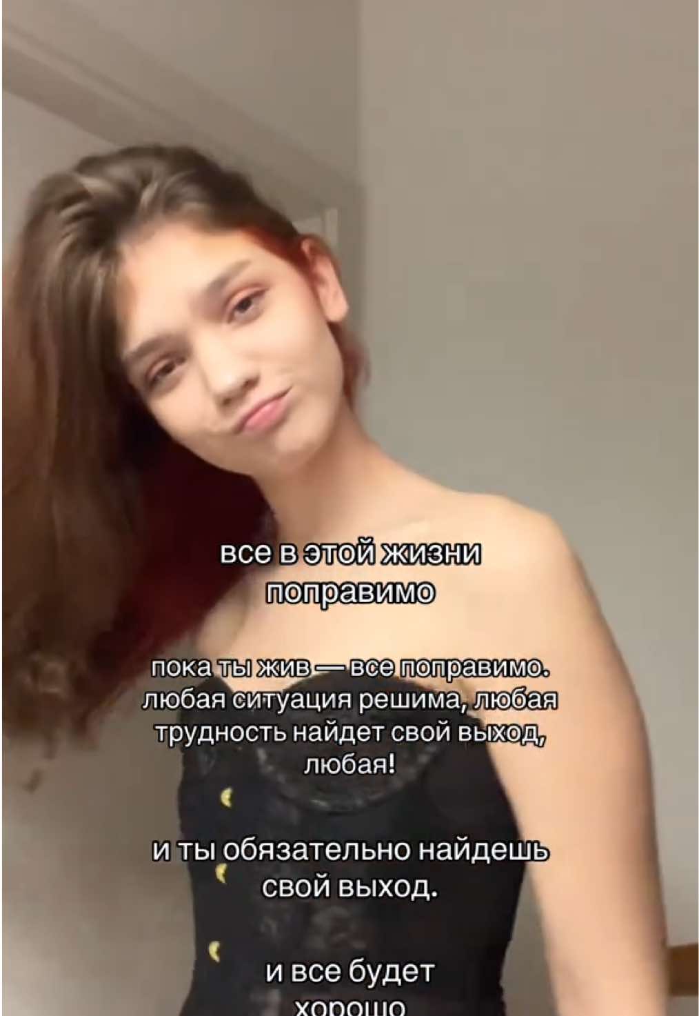 @прекрасная🌷