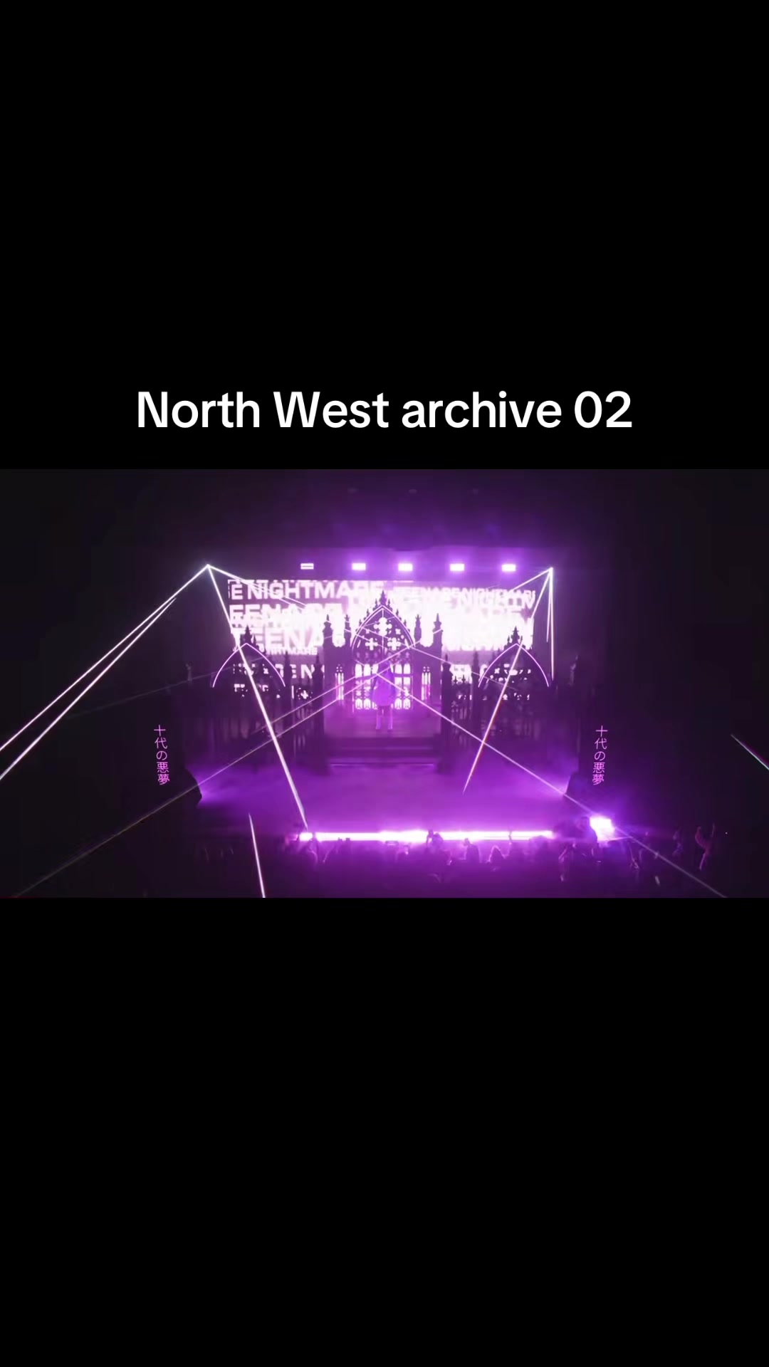 @North West’s Biggest Fan