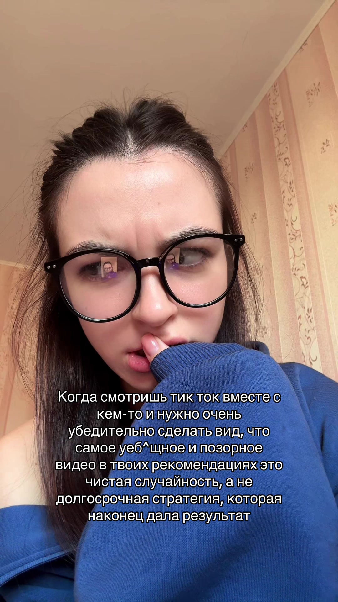 @тгк: ssssurkova🕊️