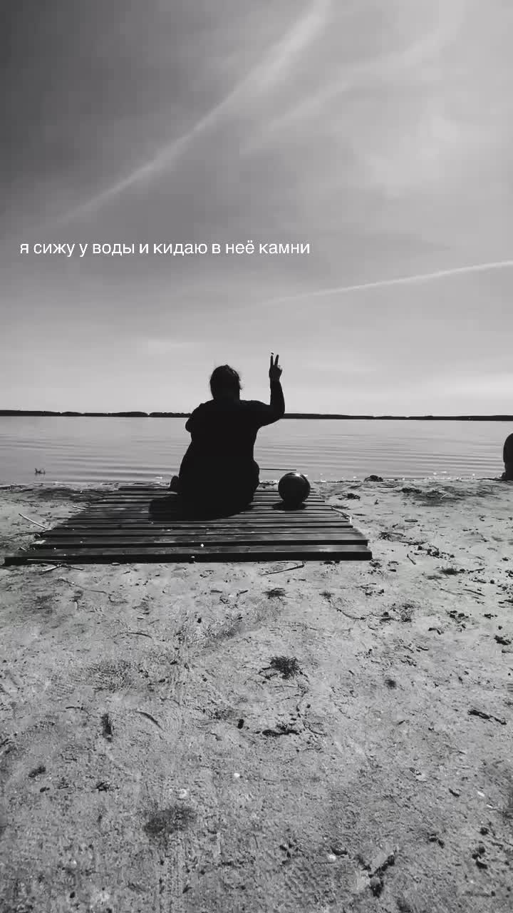@#васюта 🥷🏽