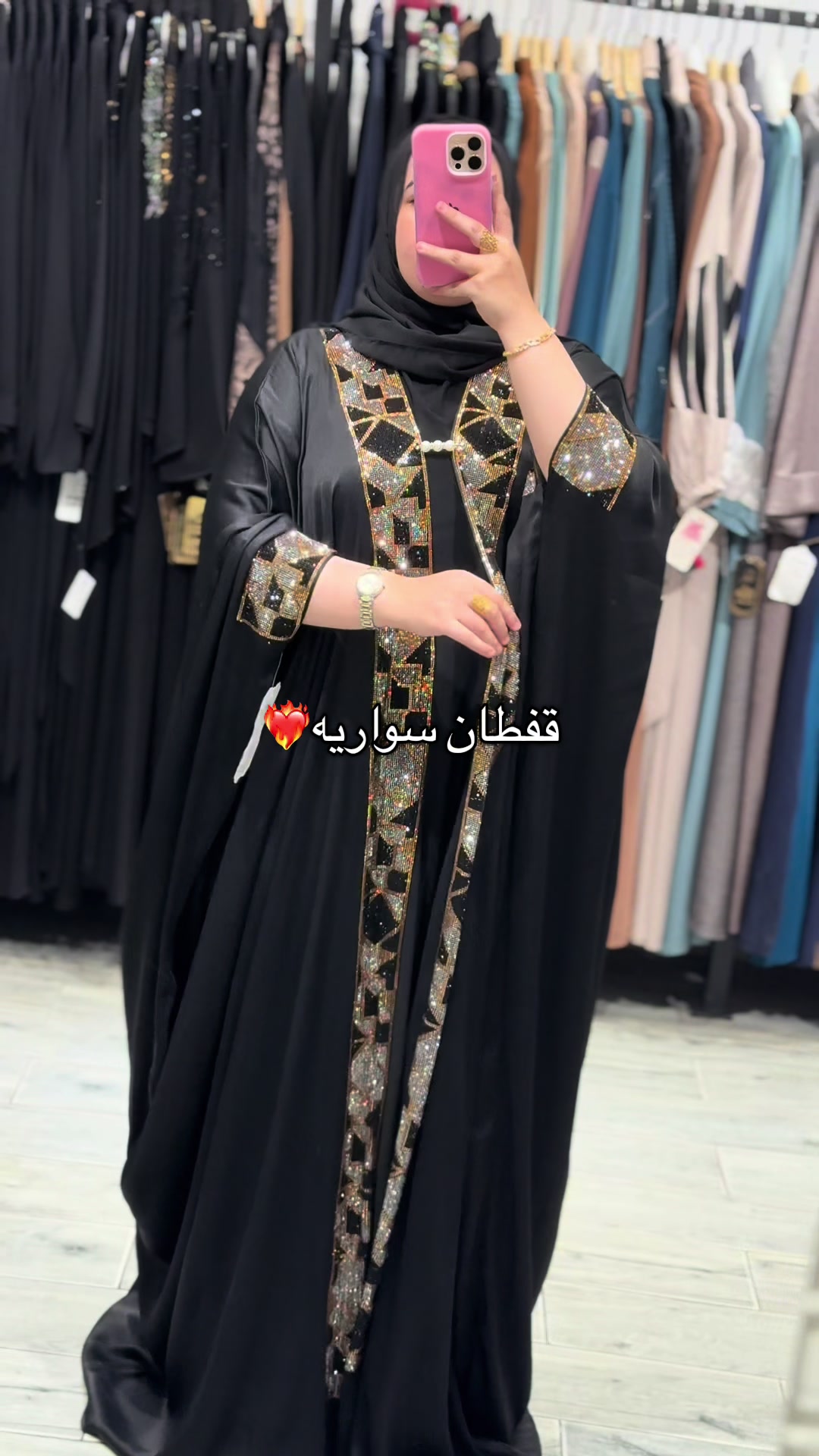@khalijia
