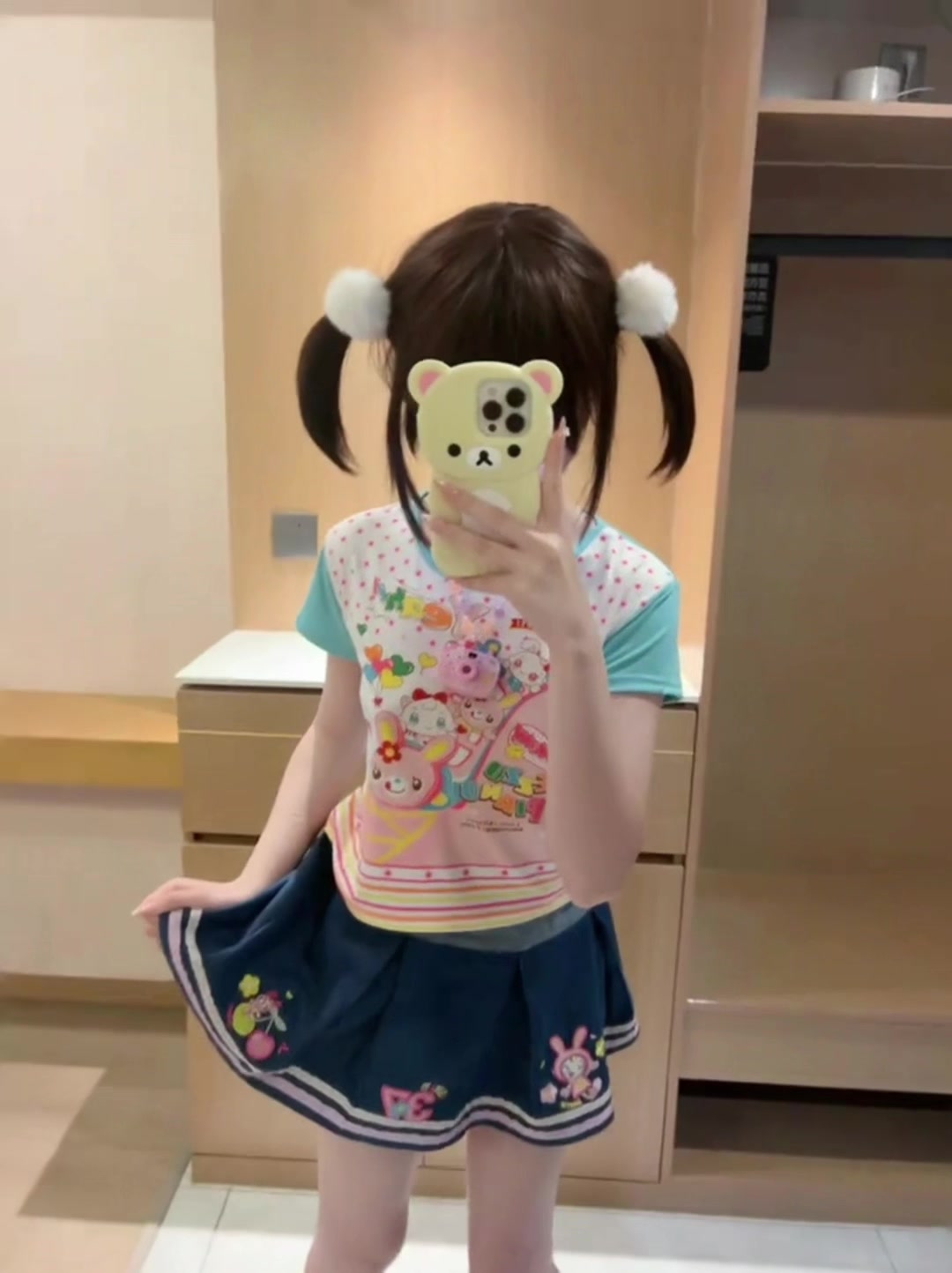 @Hui ni