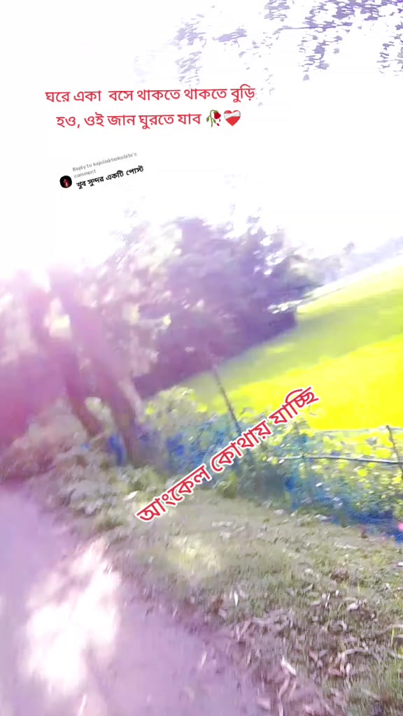 @꧁༺𝐒𝐎𝐁𝐔𝐉༻꧂