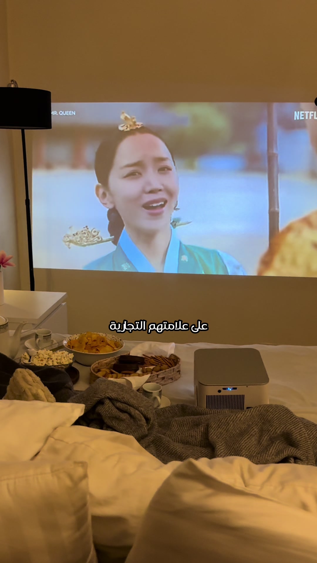 @Rawan | Ugc 🤳