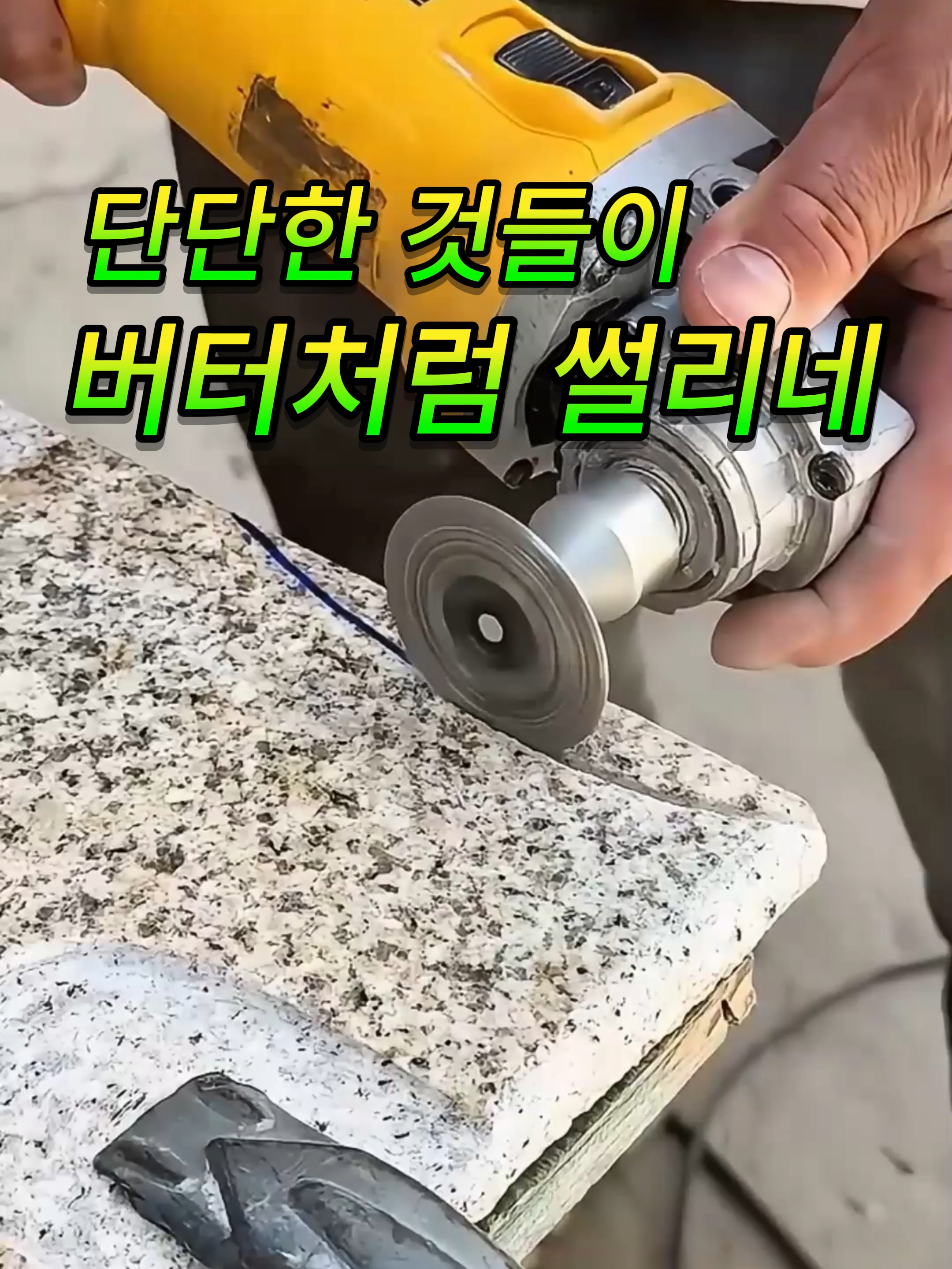 @부러쇼핑