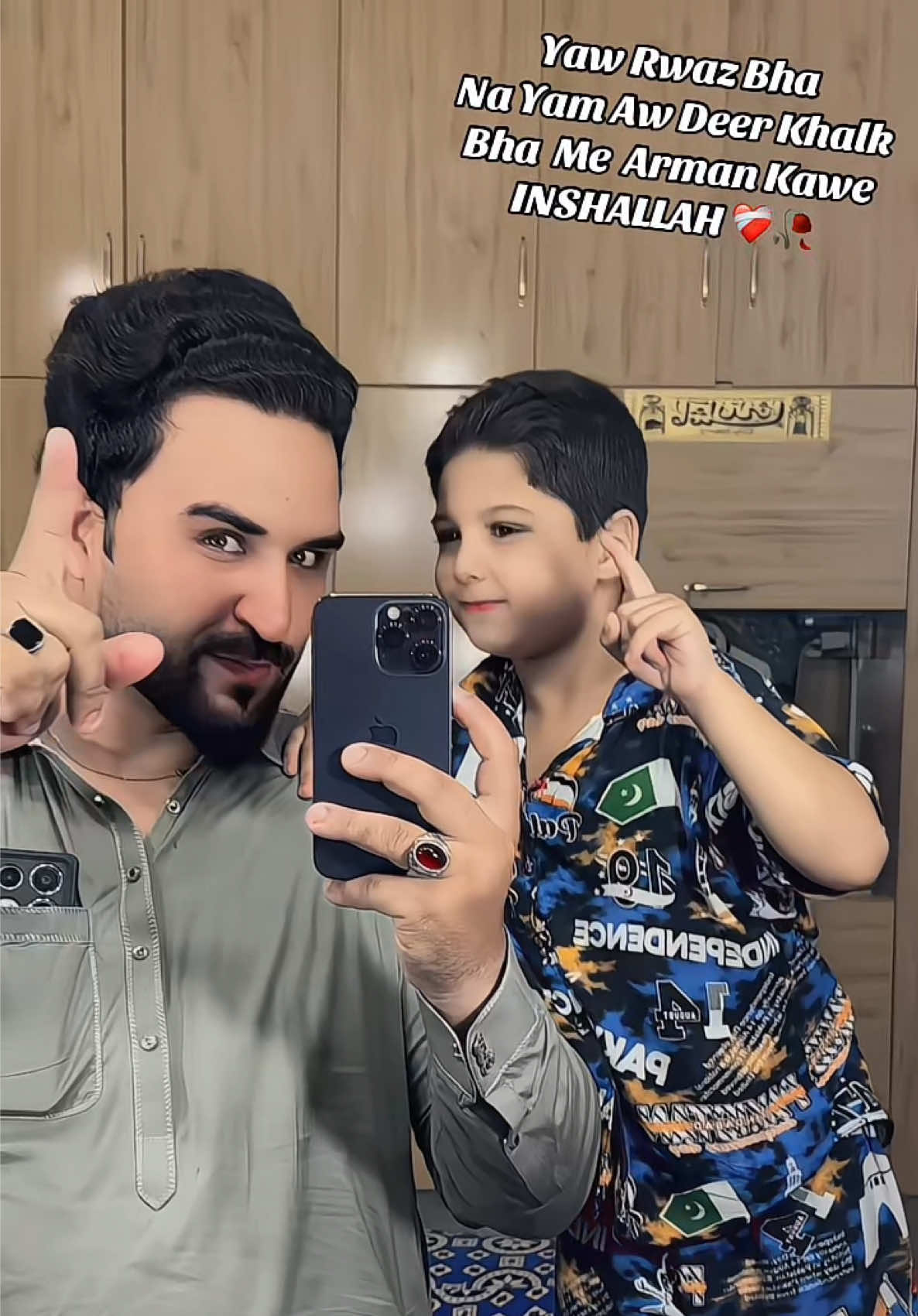 @🦋 ابوبکر شینو🦋