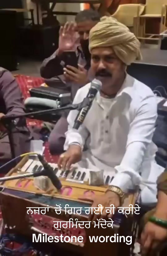 @Gurminder Maddoke