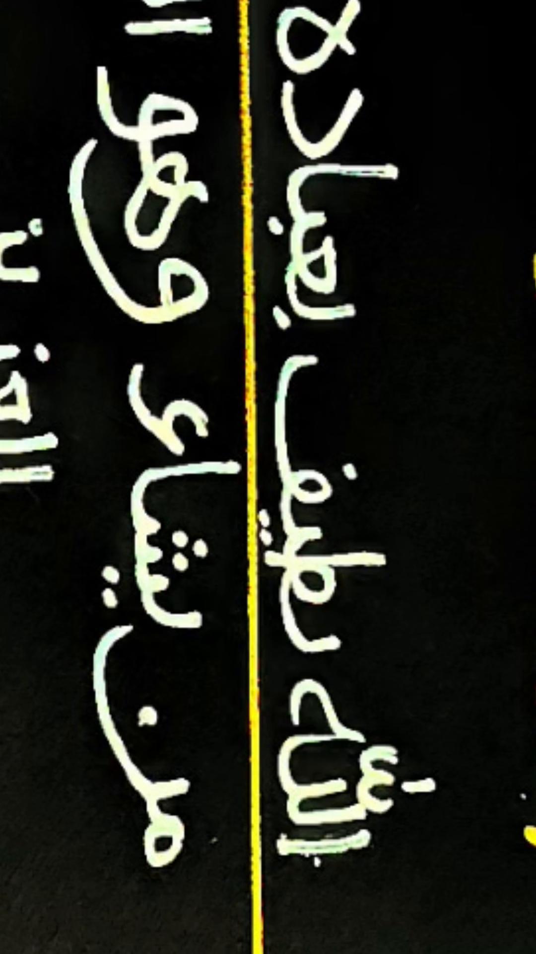@Safdar