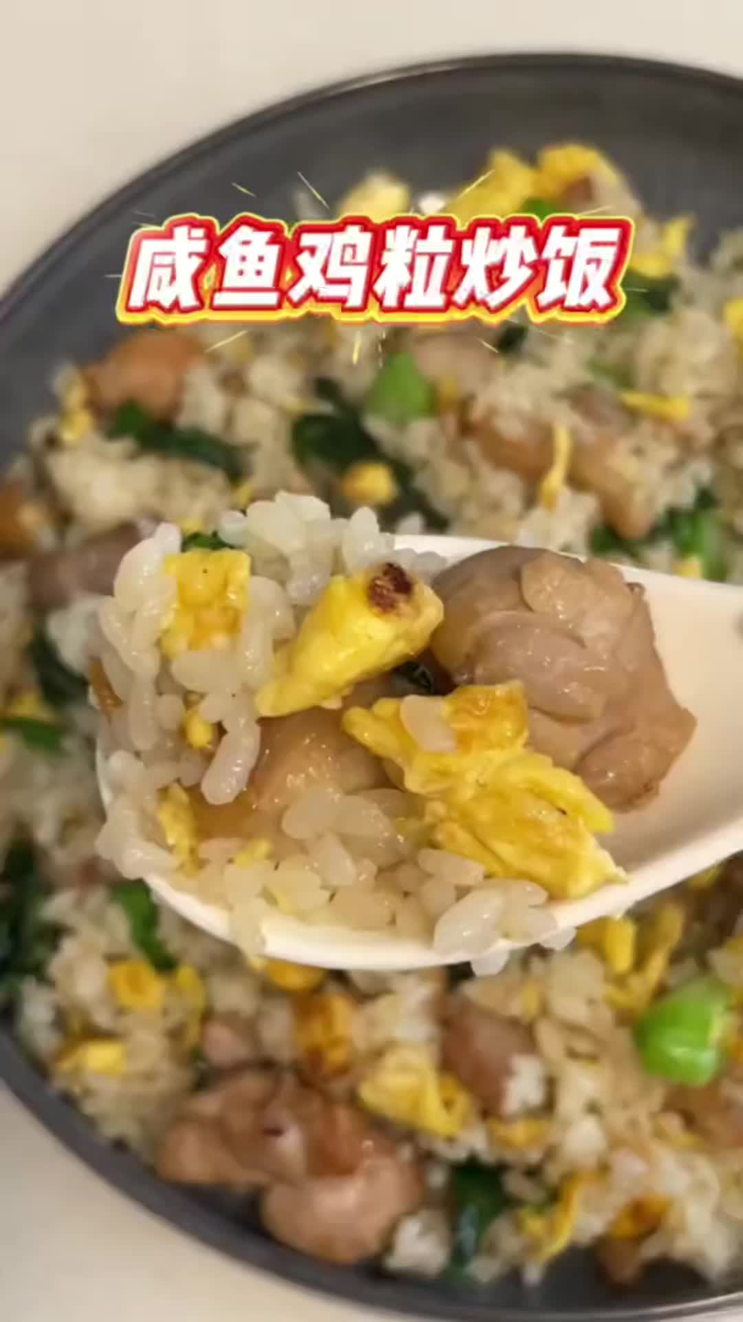 @eatwithruby