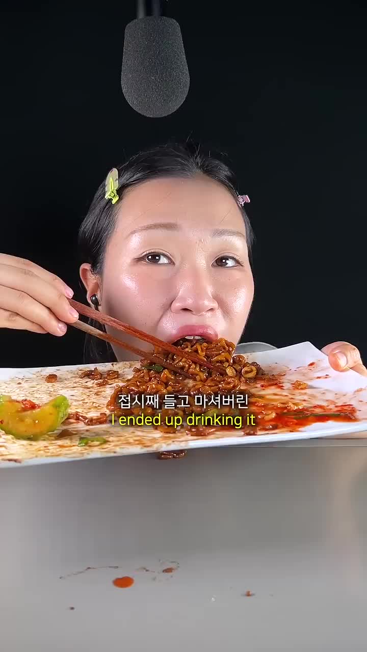 @MINEE EATS